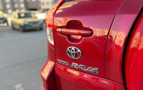 Toyota RAV4, 2006 год, 810 000 рублей, 10 фотография