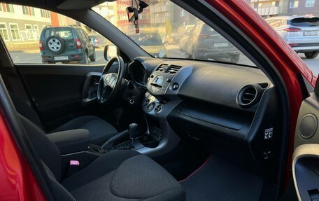 Toyota RAV4, 2006 год, 810 000 рублей, 15 фотография