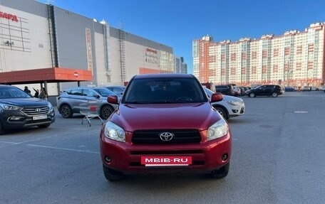 Toyota RAV4, 2006 год, 810 000 рублей, 4 фотография