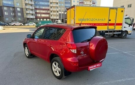 Toyota RAV4, 2006 год, 810 000 рублей, 8 фотография