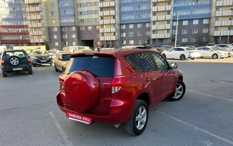 Toyota RAV4, 2006 год, 810 000 рублей, 6 фотография