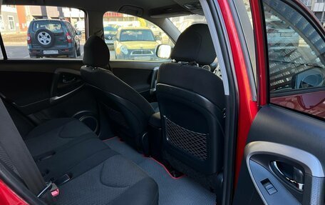 Toyota RAV4, 2006 год, 810 000 рублей, 19 фотография