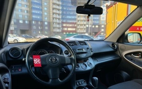 Toyota RAV4, 2006 год, 810 000 рублей, 16 фотография