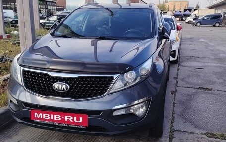 KIA Sportage III, 2015 год, 1 550 000 рублей, 2 фотография