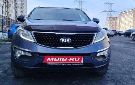 KIA Sportage III, 2015 год, 1 550 000 рублей, 5 фотография