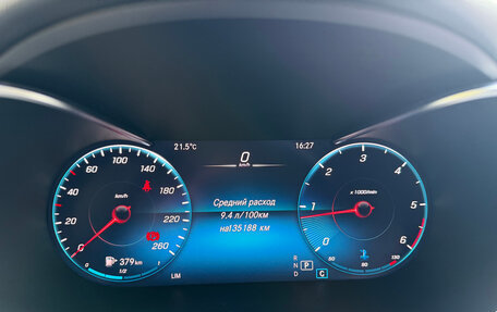 Mercedes-Benz GLC Coupe, 2019 год, 4 590 000 рублей, 12 фотография