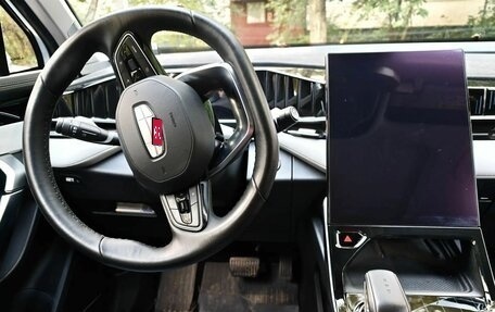Geely Atlas, 2024 год, 2 629 000 рублей, 13 фотография