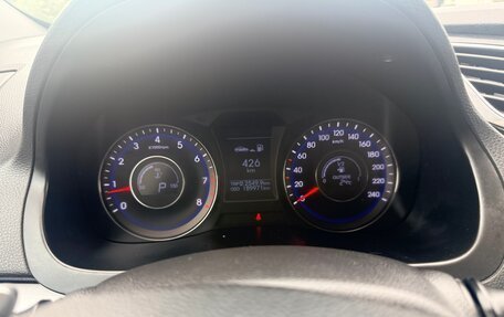 Hyundai i40 I рестайлинг, 2014 год, 1 230 000 рублей, 13 фотография