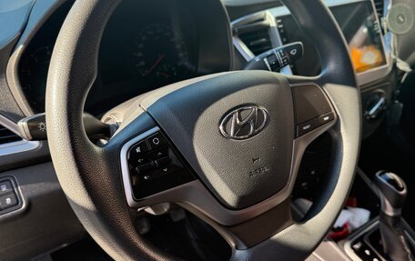 Hyundai Solaris II рестайлинг, 2019 год, 1 600 000 рублей, 13 фотография