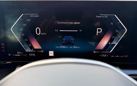 BMW 5 серия, 2023 год, 6 777 000 рублей, 30 фотография