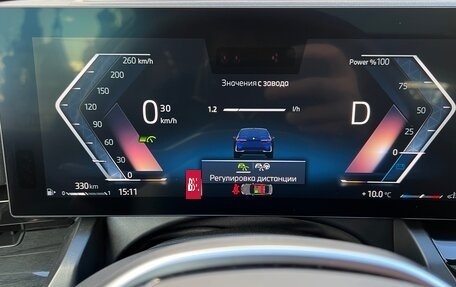 BMW 5 серия, 2023 год, 6 777 000 рублей, 34 фотография