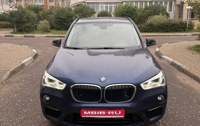 BMW X1, 2017 год, 2 600 000 рублей, 1 фотография