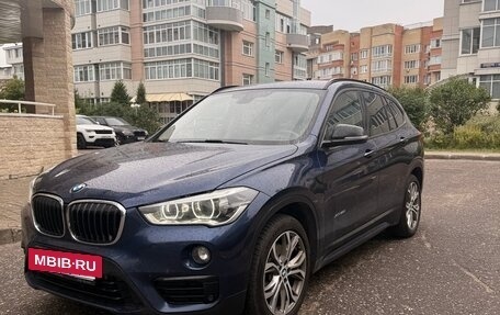 BMW X1, 2017 год, 2 600 000 рублей, 6 фотография