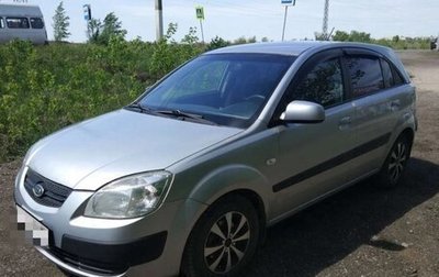 KIA Rio II, 2009 год, 400 000 рублей, 1 фотография