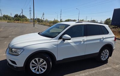 Volkswagen Tiguan II, 2019 год, 2 150 000 рублей, 1 фотография