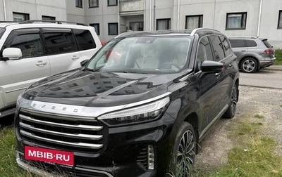 CheryExeed VX, 2023 год, 3 500 000 рублей, 1 фотография