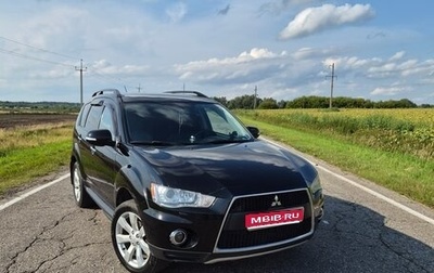 Mitsubishi Outlander III рестайлинг 3, 2012 год, 1 350 000 рублей, 1 фотография