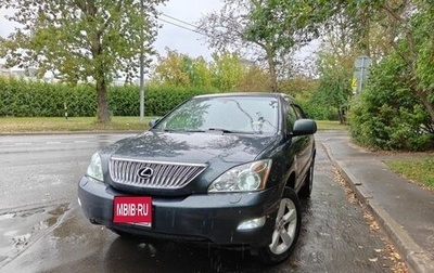 Lexus RX II рестайлинг, 2005 год, 1 500 000 рублей, 1 фотография