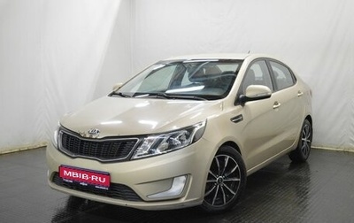 KIA Rio III рестайлинг, 2014 год, 617 000 рублей, 1 фотография