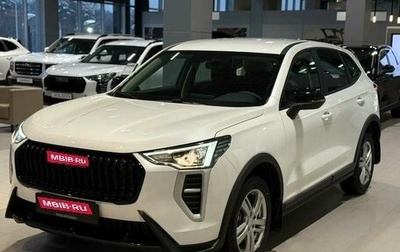 Haval Jolion, 2026 год, 2 099 000 рублей, 1 фотография