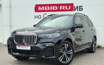 BMW X7, 2019 год, 7 149 000 рублей, 1 фотография