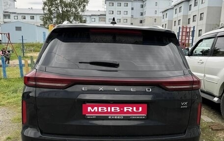 CheryExeed VX, 2023 год, 3 500 000 рублей, 4 фотография