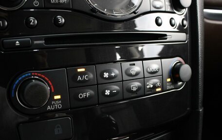 Infiniti FX II, 2012 год, 1 930 000 рублей, 19 фотография