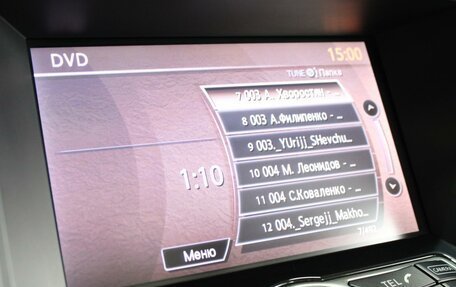 Infiniti FX II, 2012 год, 1 930 000 рублей, 16 фотография