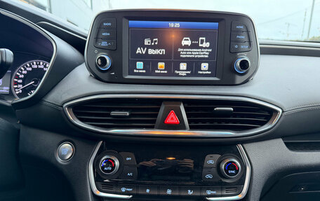 Hyundai Santa Fe IV, 2020 год, 2 590 000 рублей, 10 фотография