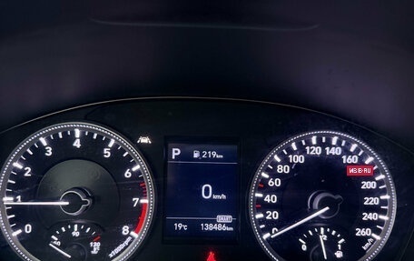 Hyundai Santa Fe IV, 2020 год, 2 590 000 рублей, 13 фотография
