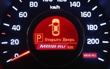 KIA Rio III рестайлинг, 2014 год, 617 000 рублей, 17 фотография