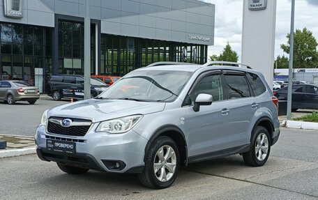 Subaru Forester, 2014 год, 1 523 000 рублей, 1 фотография
