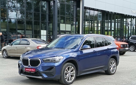 BMW X1, 2020 год, 2 400 000 рублей, 1 фотография