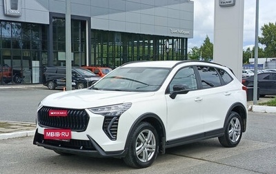 Haval Jolion, 2024 год, 1 969 000 рублей, 1 фотография