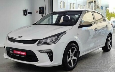 KIA Rio IV, 2017 год, 1 199 000 рублей, 1 фотография