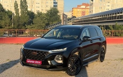 Hyundai Santa Fe IV, 2018 год, 2 800 000 рублей, 1 фотография