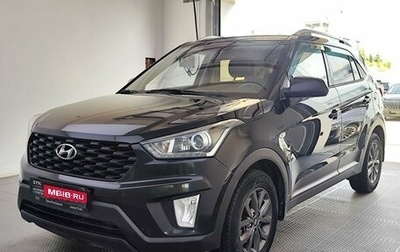 Hyundai Creta I рестайлинг, 2020 год, 1 990 000 рублей, 1 фотография