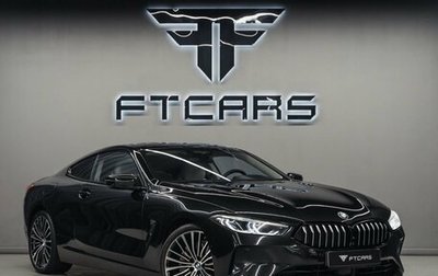 BMW 8 серия, 2019 год, 5 694 000 рублей, 1 фотография