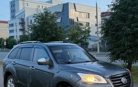 Lifan X60 I рестайлинг, 2014 год, 260 000 рублей, 1 фотография