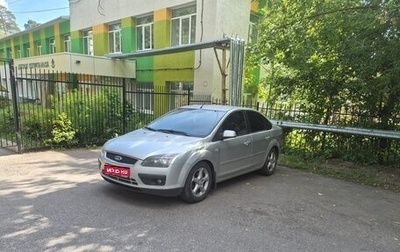 Ford Focus II рестайлинг, 2005 год, 345 000 рублей, 1 фотография