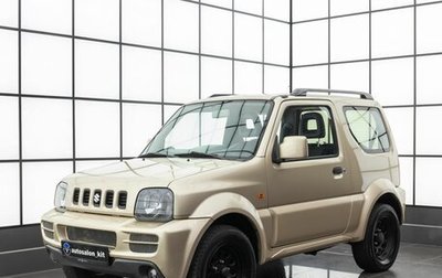 Suzuki Jimny, 2008 год, 899 000 рублей, 1 фотография