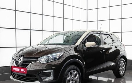 Renault Kaptur I рестайлинг, 2016 год, 1 249 000 рублей, 1 фотография