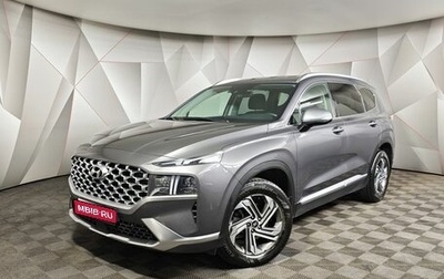 Hyundai Santa Fe IV, 2021 год, 3 700 000 рублей, 1 фотография