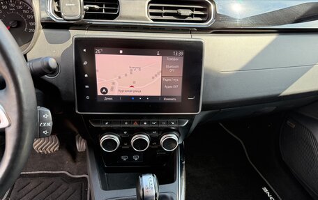 Renault Arkana I, 2019 год, 1 620 000 рублей, 19 фотография