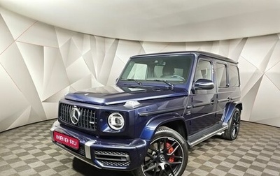 Mercedes-Benz G-Класс AMG, 2019 год, 16 299 000 рублей, 1 фотография