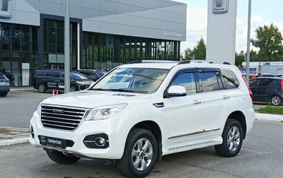 Haval H9 I рестайлинг, 2022 год, 2 722 000 рублей, 1 фотография