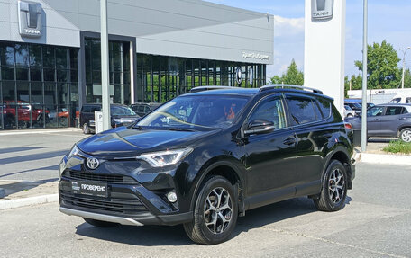 Toyota RAV4, 2016 год, 1 658 000 рублей, 1 фотография