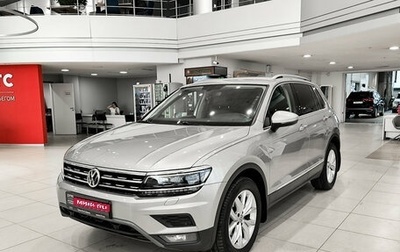 Volkswagen Tiguan II, 2018 год, 2 830 000 рублей, 1 фотография