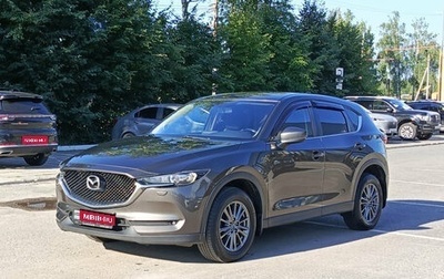 Mazda CX-5 II, 2018 год, 2 403 000 рублей, 1 фотография