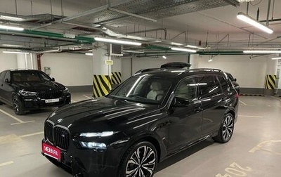 BMW X7, 2023 год, 16 800 000 рублей, 1 фотография